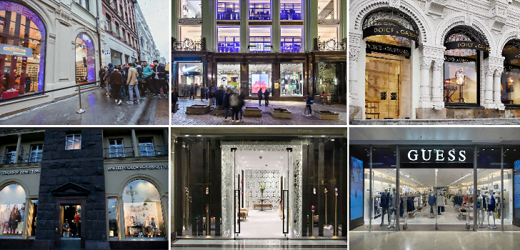 Rusia, meca de las nuevas ‘macrotiendas’ del lujo y el deporte Rusia, meca de las nuevas ‘macrotiendas’ del lujo y el deporte